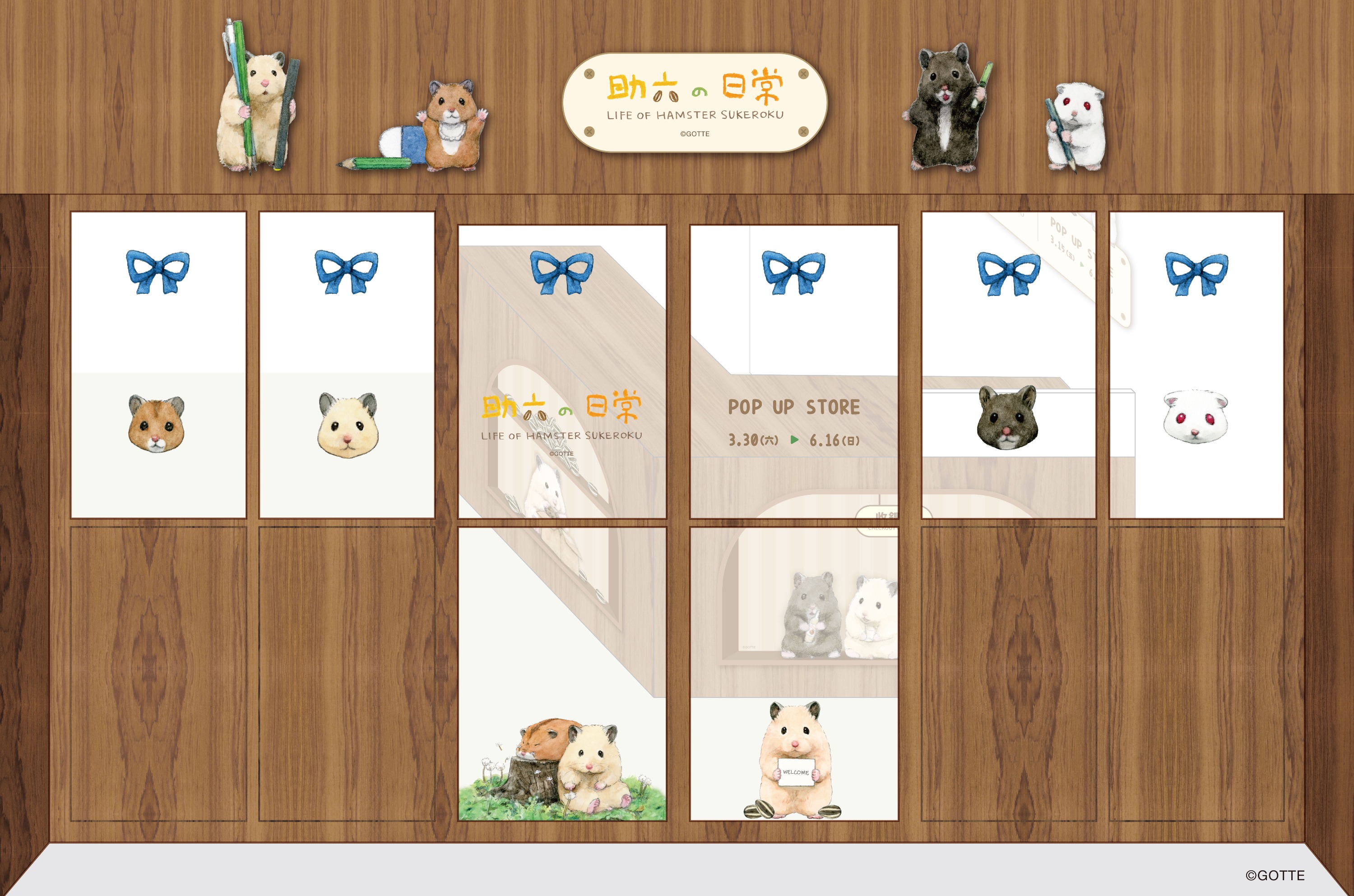 《助六の日常》吉祥道快閃店六大打卡點-助六開運祈福中