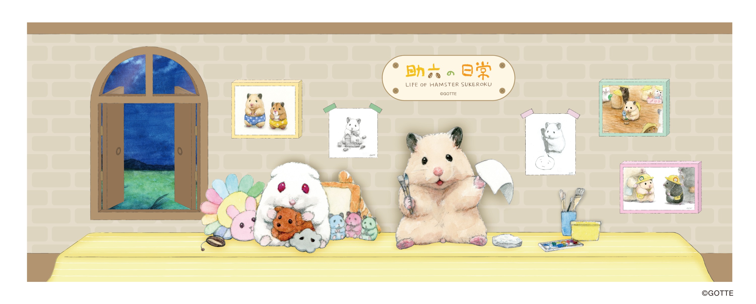 《助六の日常》吉祥道快閃店六大打卡點-喜洋洋上學中