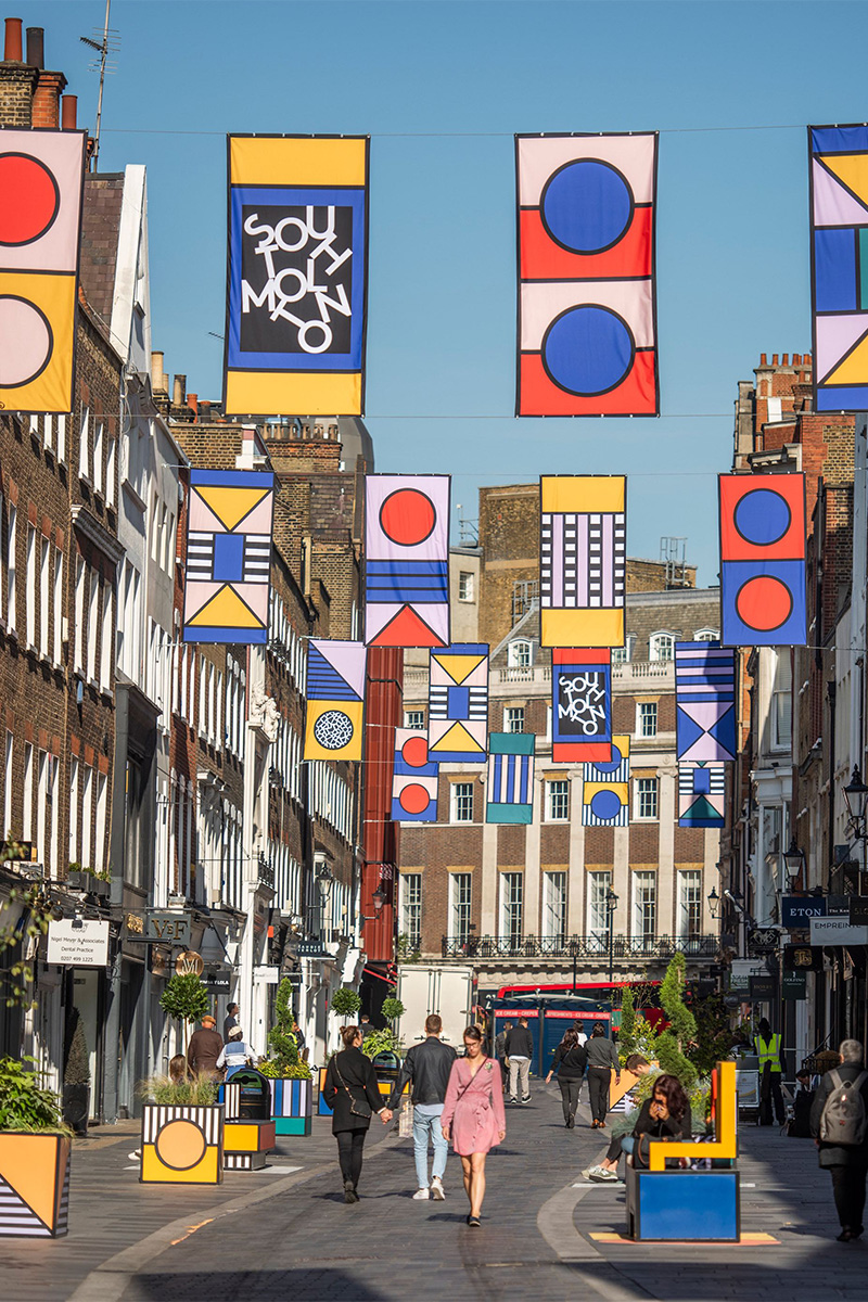 Walala-Lounge_London-Design-Festival