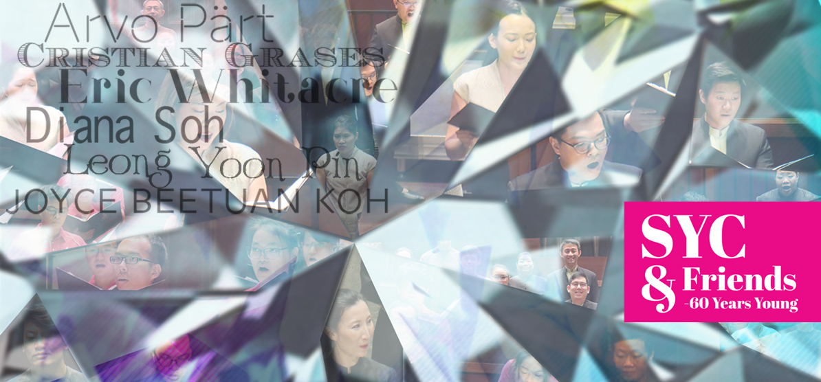 SYC & Friends: 60 Years Young