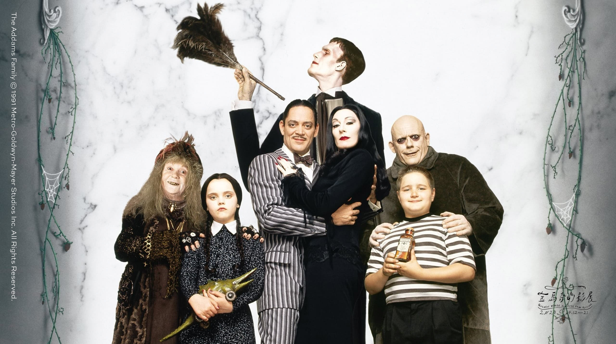 扮裝場_《阿達一族》（The Addams Family）劇照1