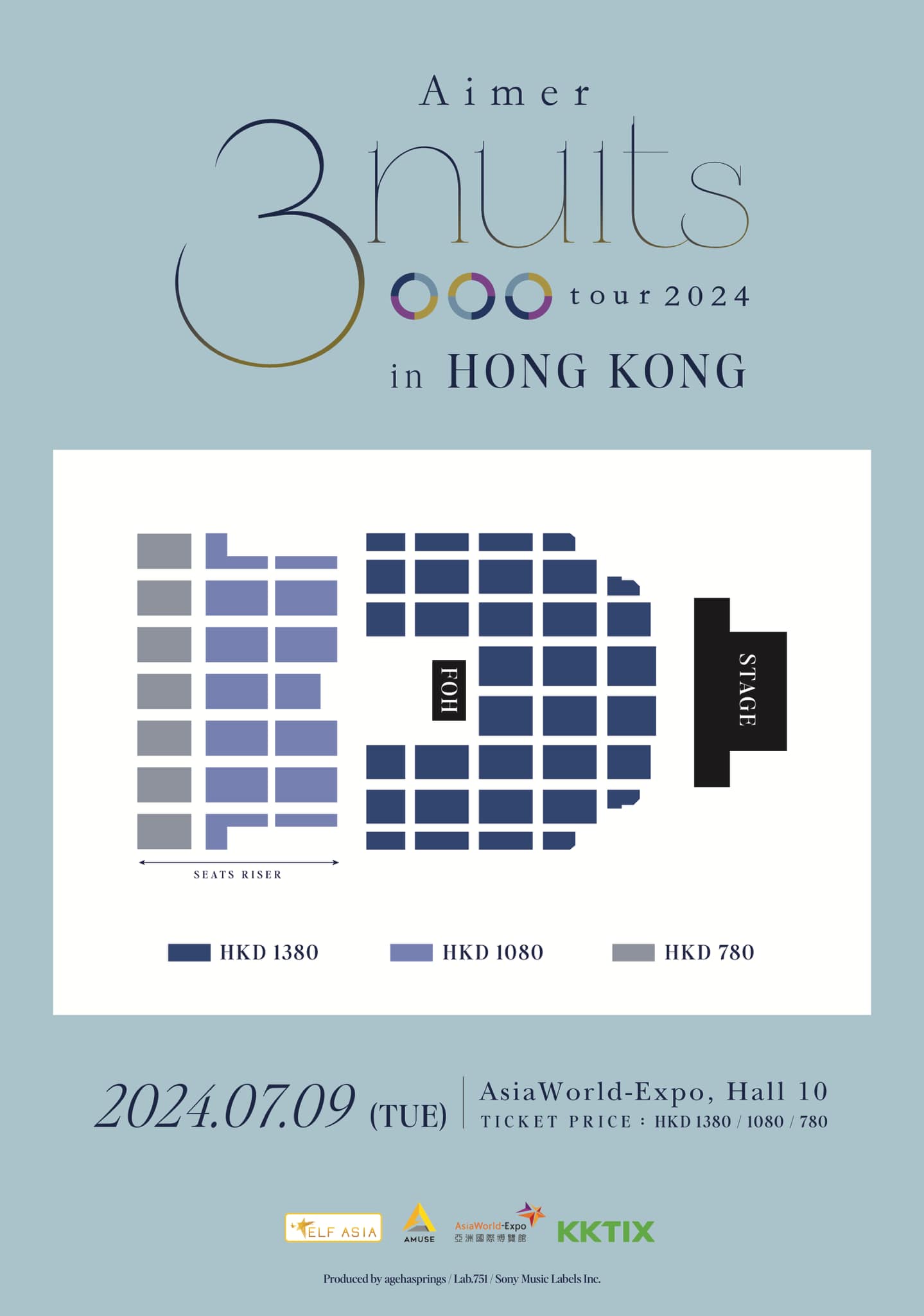 Aimer演唱會2024香港站｜Aimer 3 nuits tour 2024 in Hong Kong｜亞洲國際博覽館