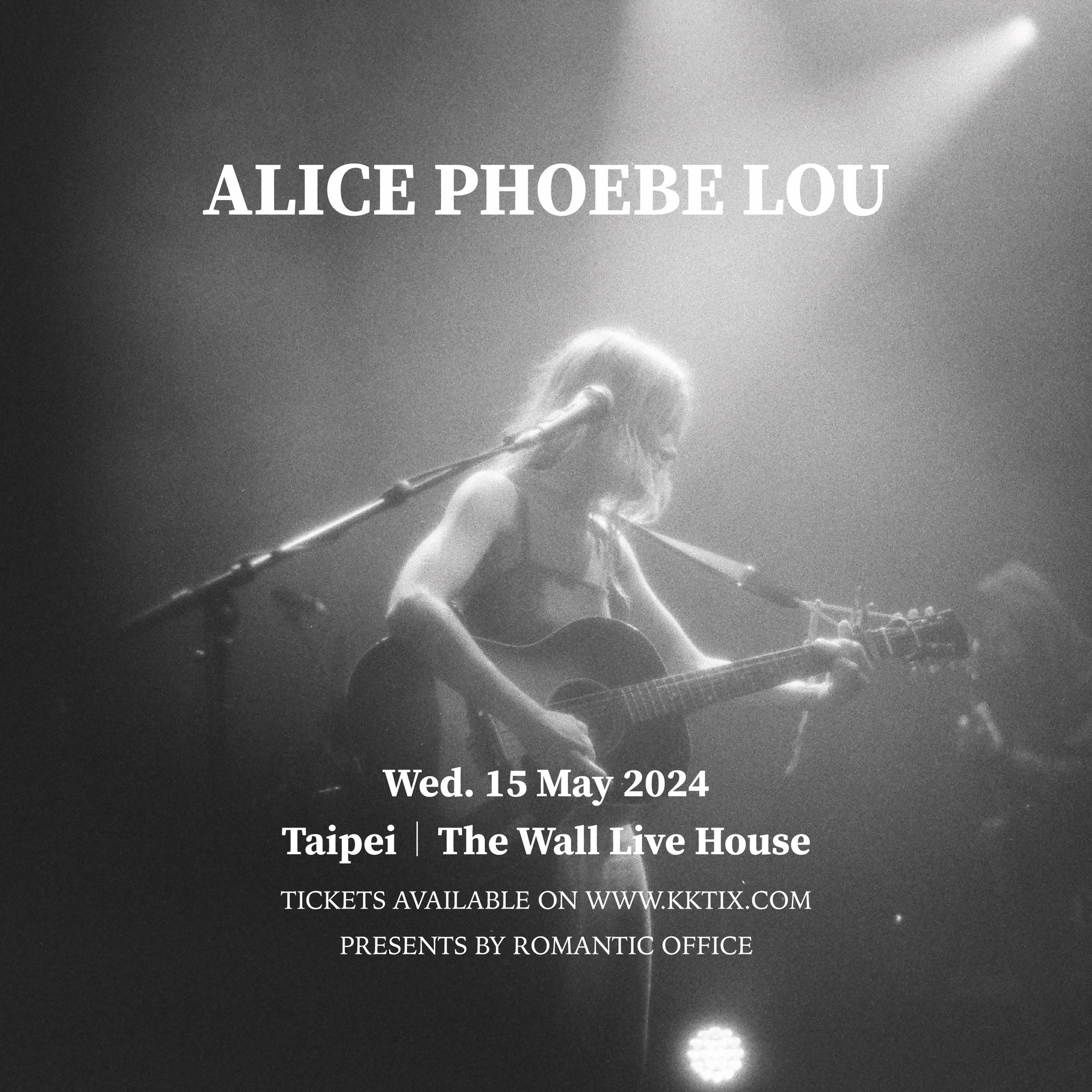 ALICE PHOEBE LOU - LIVE IN TAIPEI｜音樂會