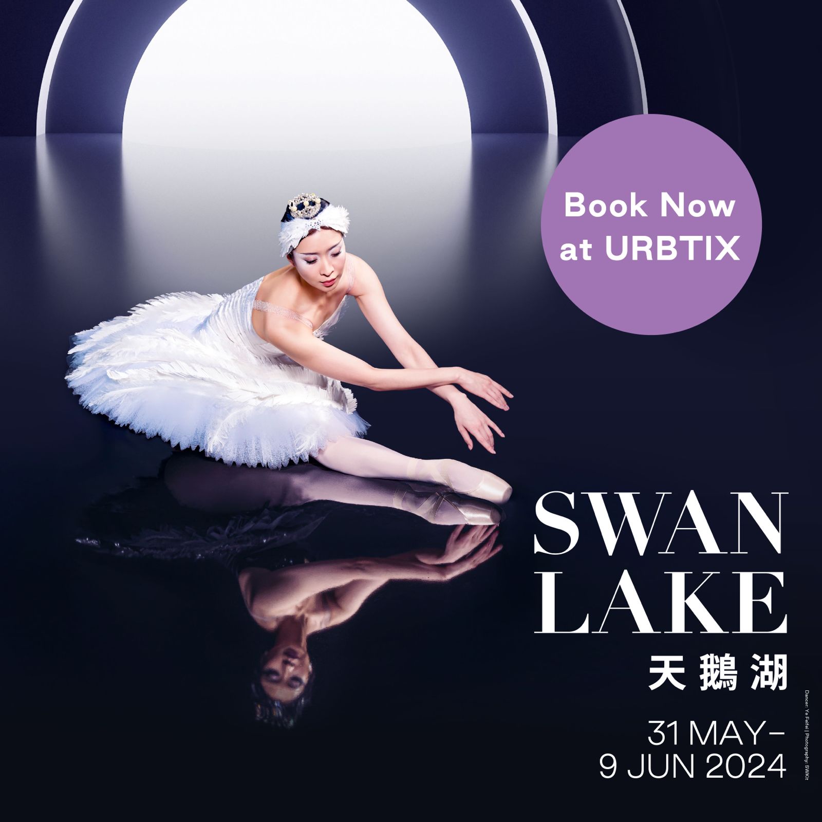 434193586_1012416680244813_4691326665685892860_N