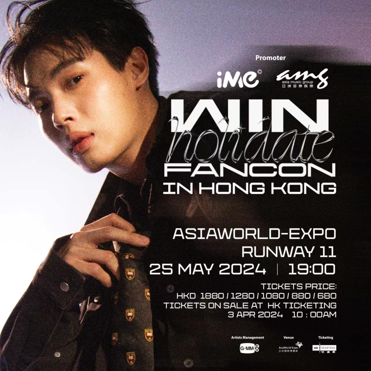 WIN HOLIDATE FANCON IN HONG KONG 2024｜AsiaWorld-Expo