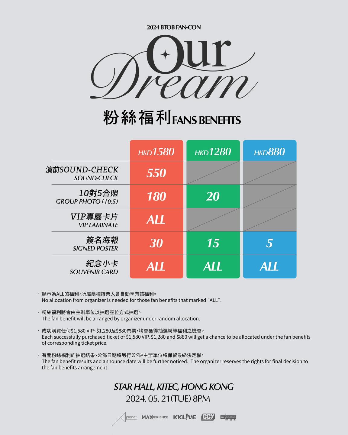 434186829_828575419286130_5196611713883207855_n