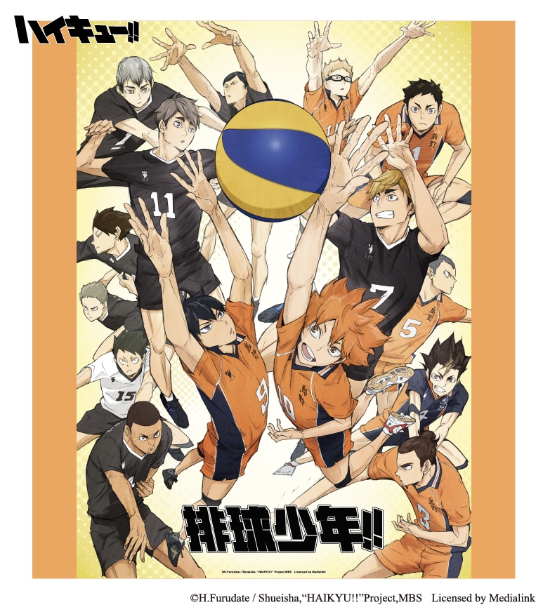 排球少年華山快閃店八大打卡點-春高賽對決