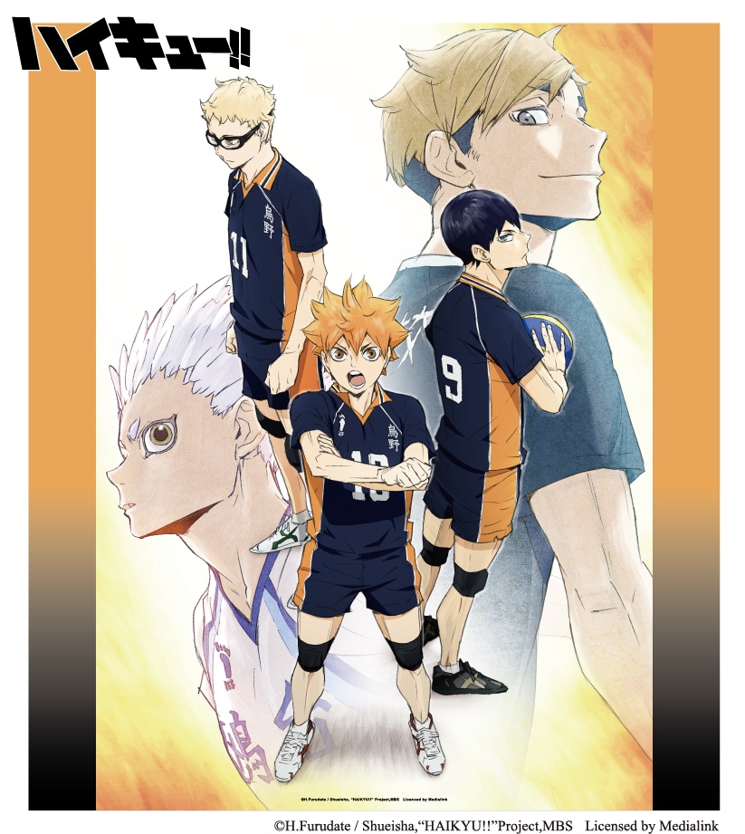 排球少年華山快閃店八大打卡點-最強挑戰者