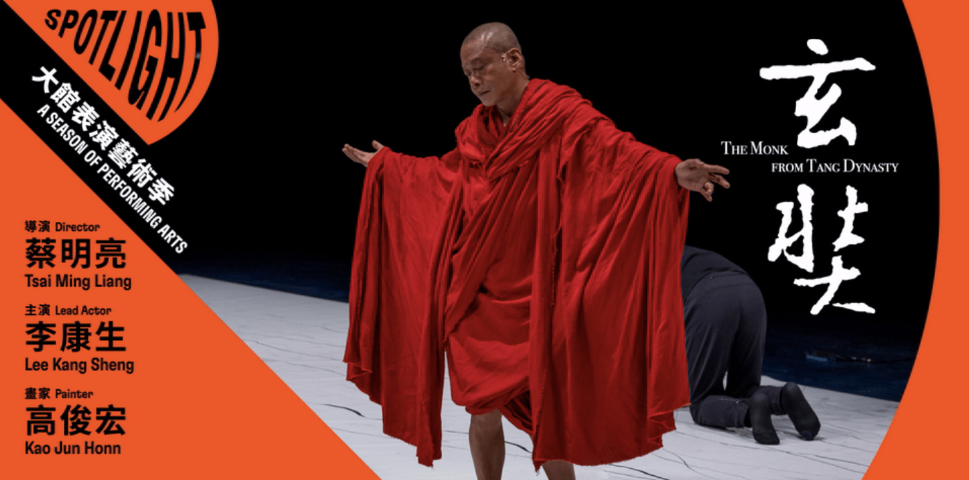 Screenshot 2024-03-25 15.39.55