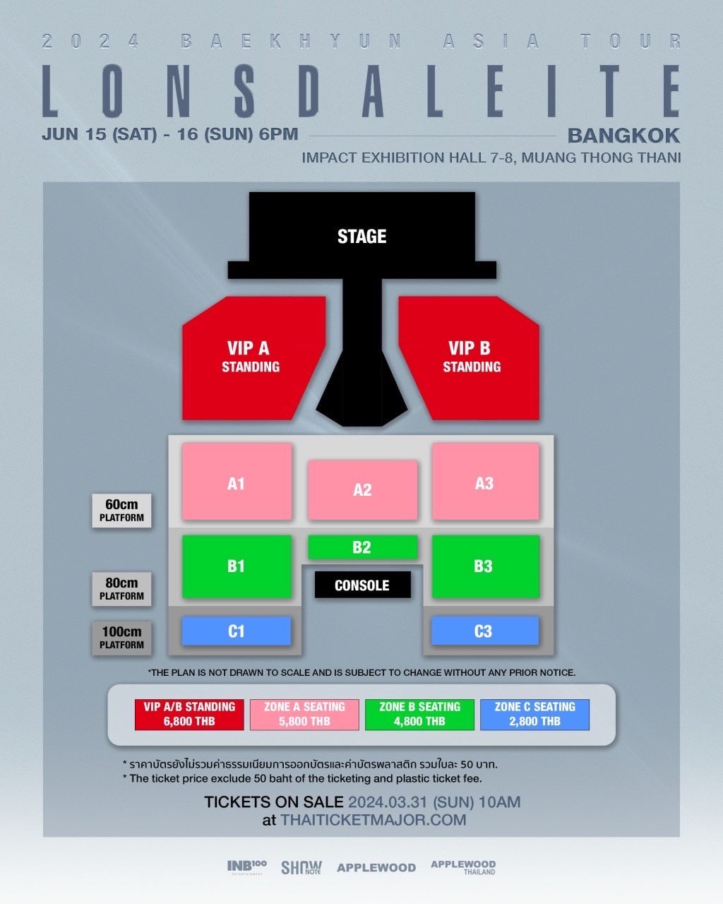 K-POP・アジア 2024 BAEKHYUN [Lonsdaleite]in SEOUL DVD BAEKHYUN 2024 BAEKHYUN ASIA TOUR [Lonsdaleite] in SEOUL DVD