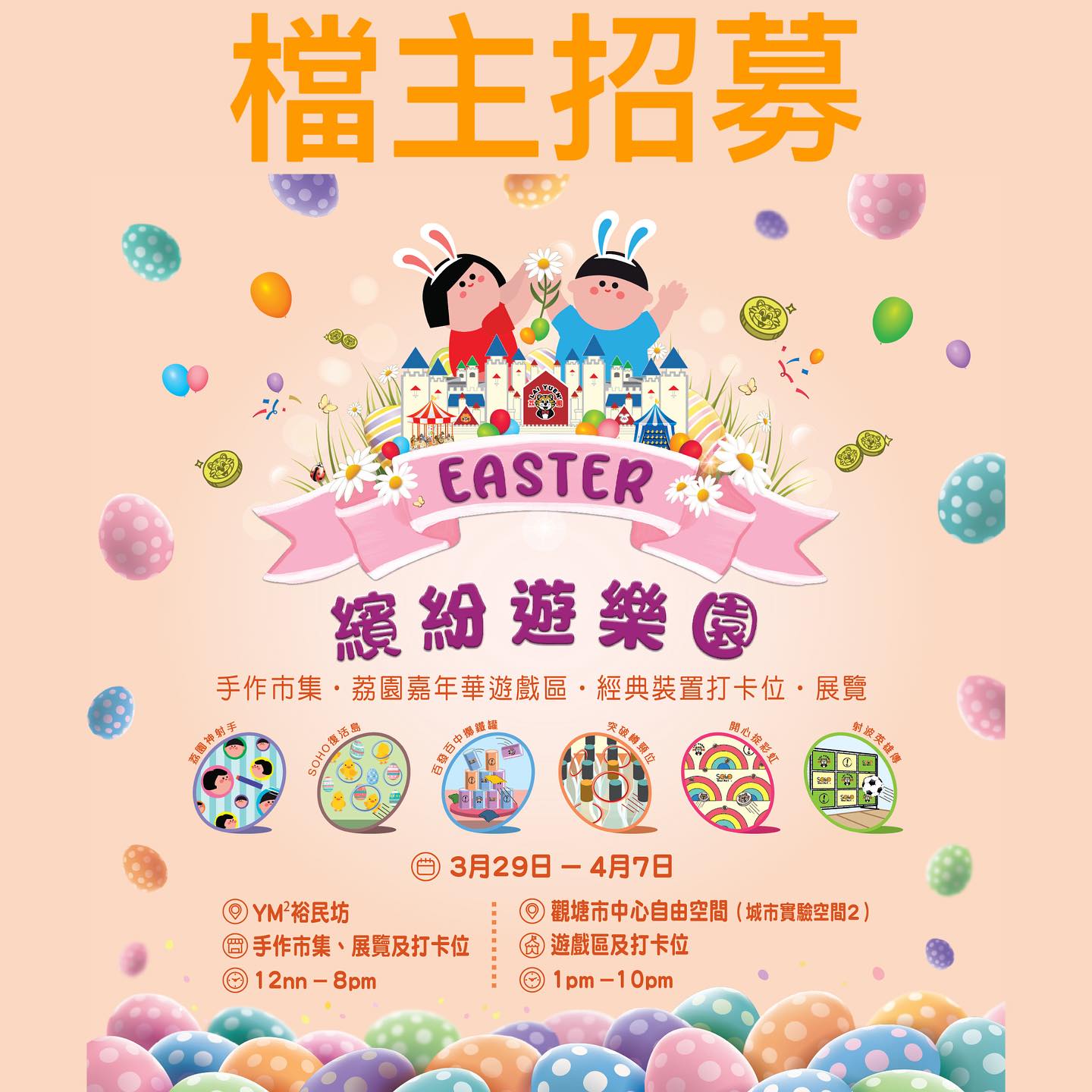 432578217_18255899986215223_504366462276033800_n