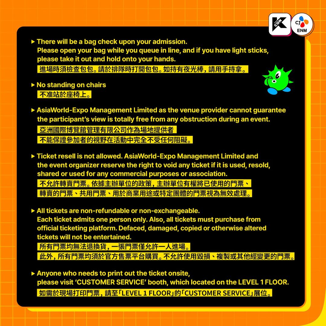 General Admission & Show Attendance Information - p1