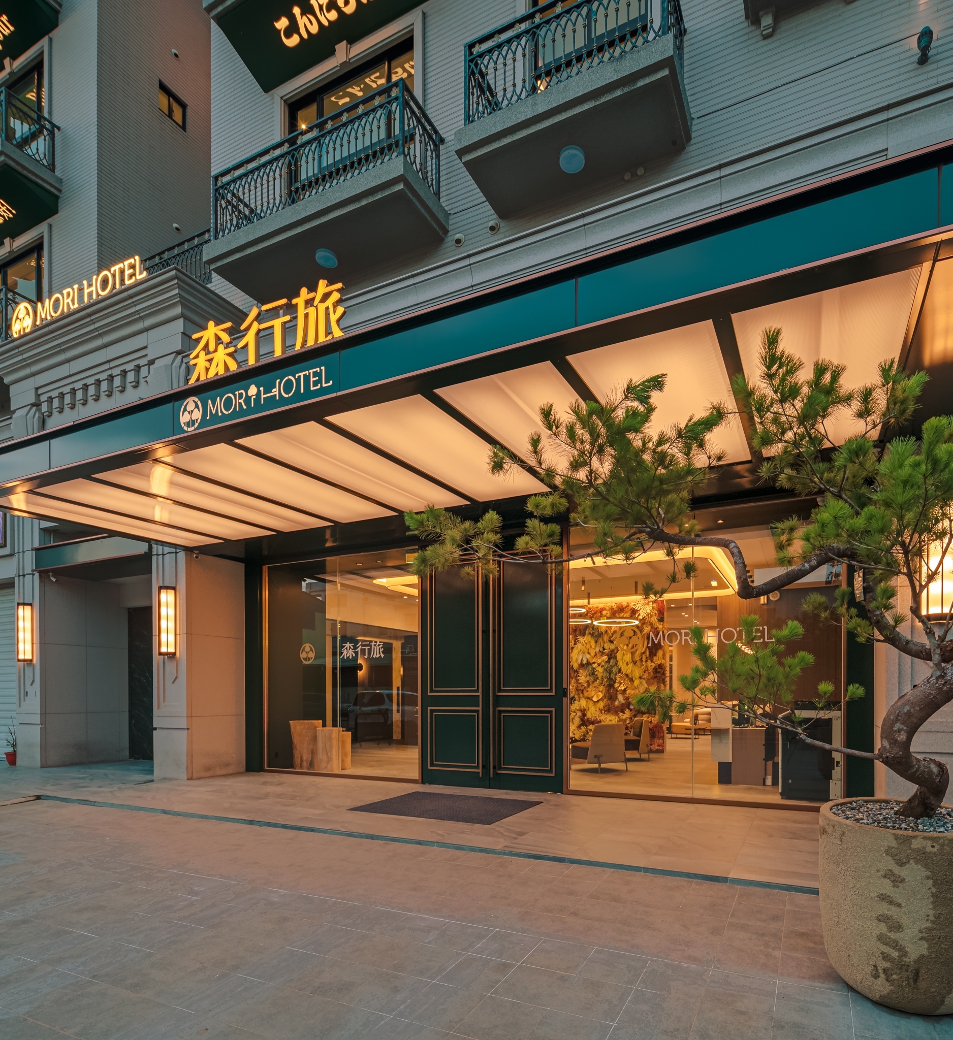 Mori Hotel
