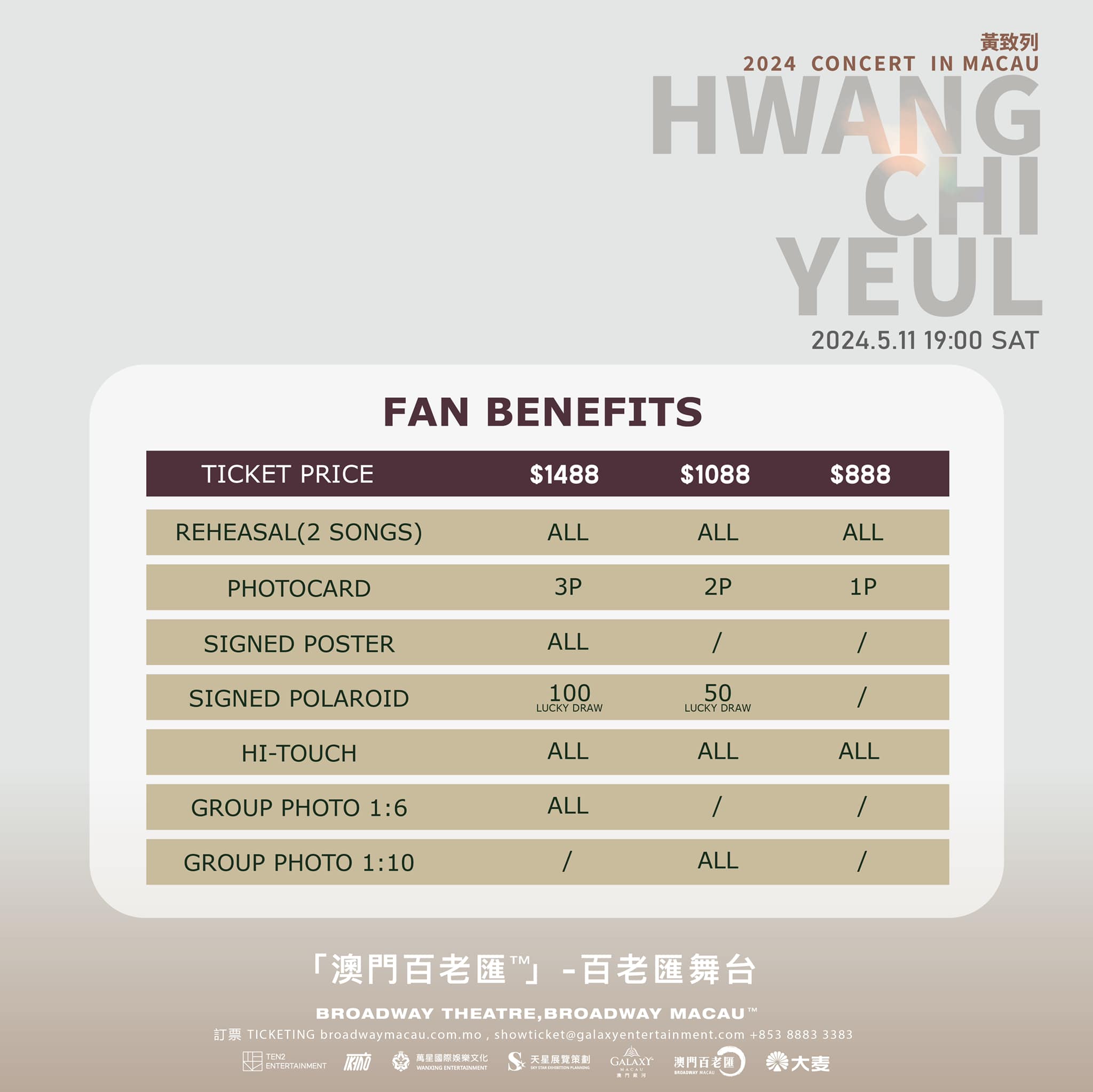 434150597_919130253547024_7566653990946615373_N