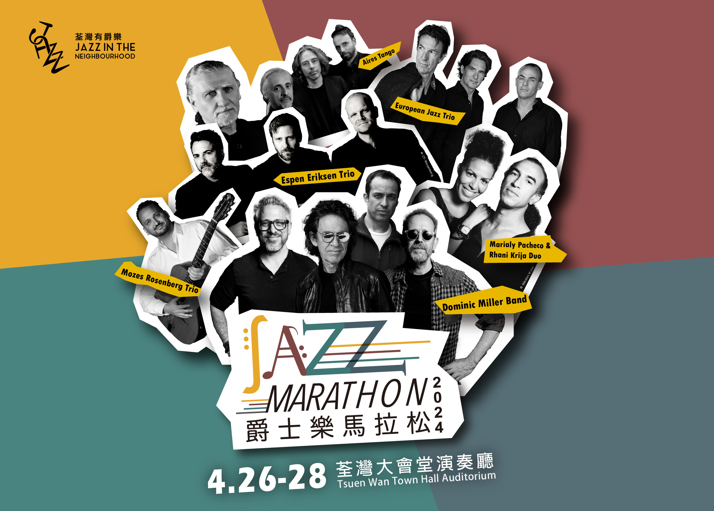 Jazz-Marathon-2024_Master_JITN-Web 2