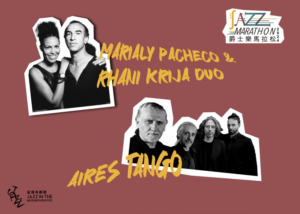 Jazz-Marathon-2024_0426_JITN-Web-980x701