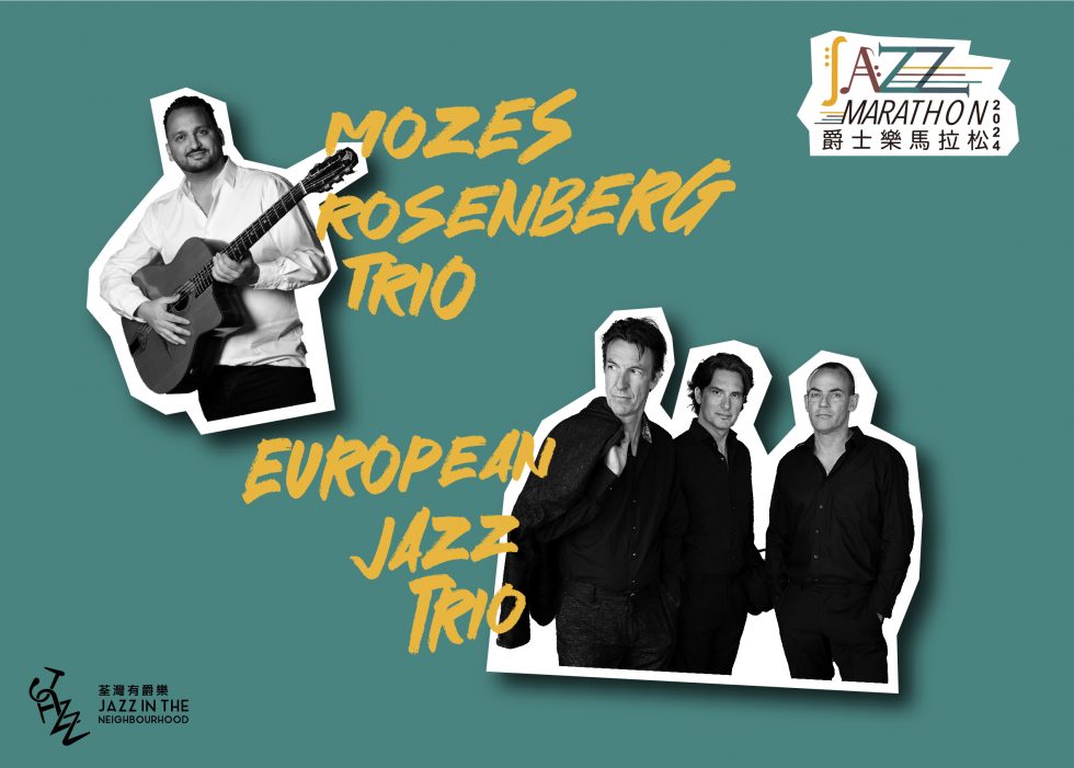 Jazz-Marathon-2024_0427_JITN-Web-980x701