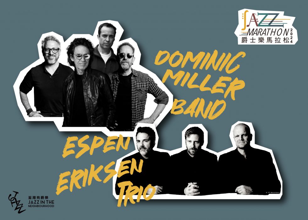 Jazz-Marathon-2024_0428_JITN-Web-980x701