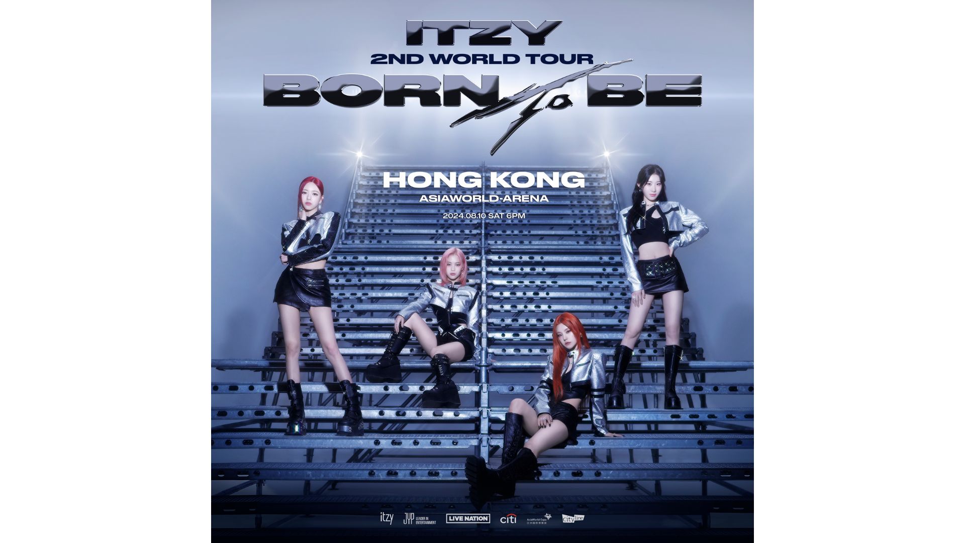 ITZY演唱會2024香港站｜ITZY 2ND WORLD TOUR <BORN TO BE> IN HONG KONG｜亞洲國際博覽館