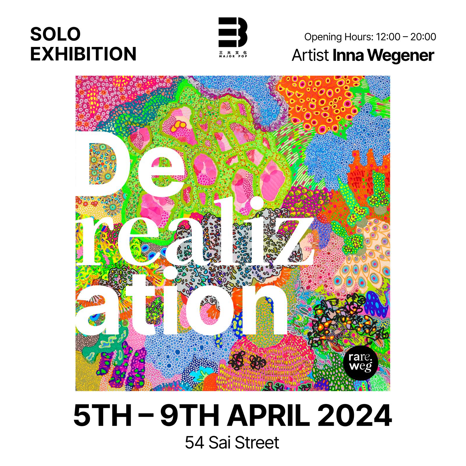 derealization-inna-wegener-solo-exhibition