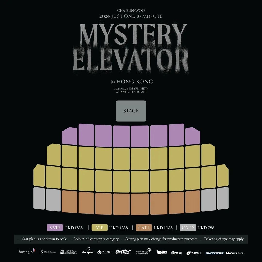 CHA EUN-WOO 2024 Hong Kong Fan Meeting - Seating Plan