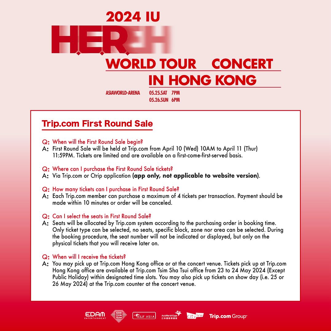 IU Hong Kong Concert Ticketing FAQ 1