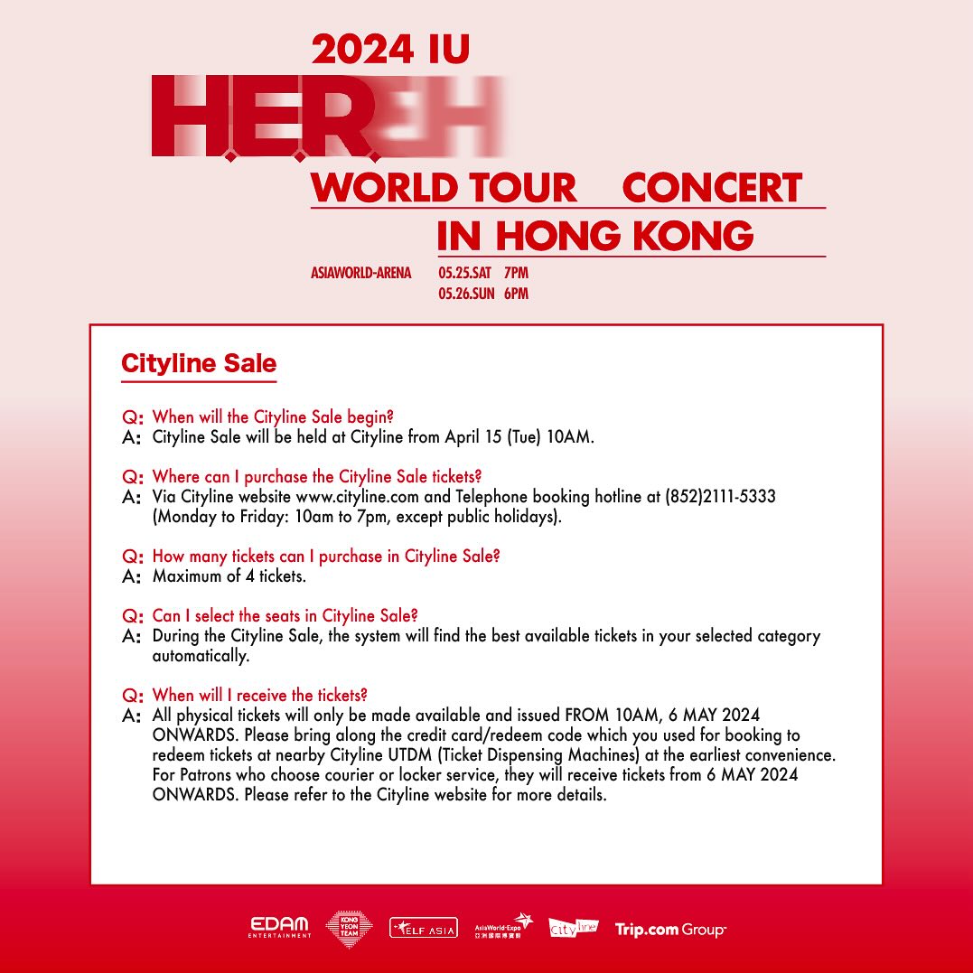 IU Hong Kong Concert Ticketing FAQ 2