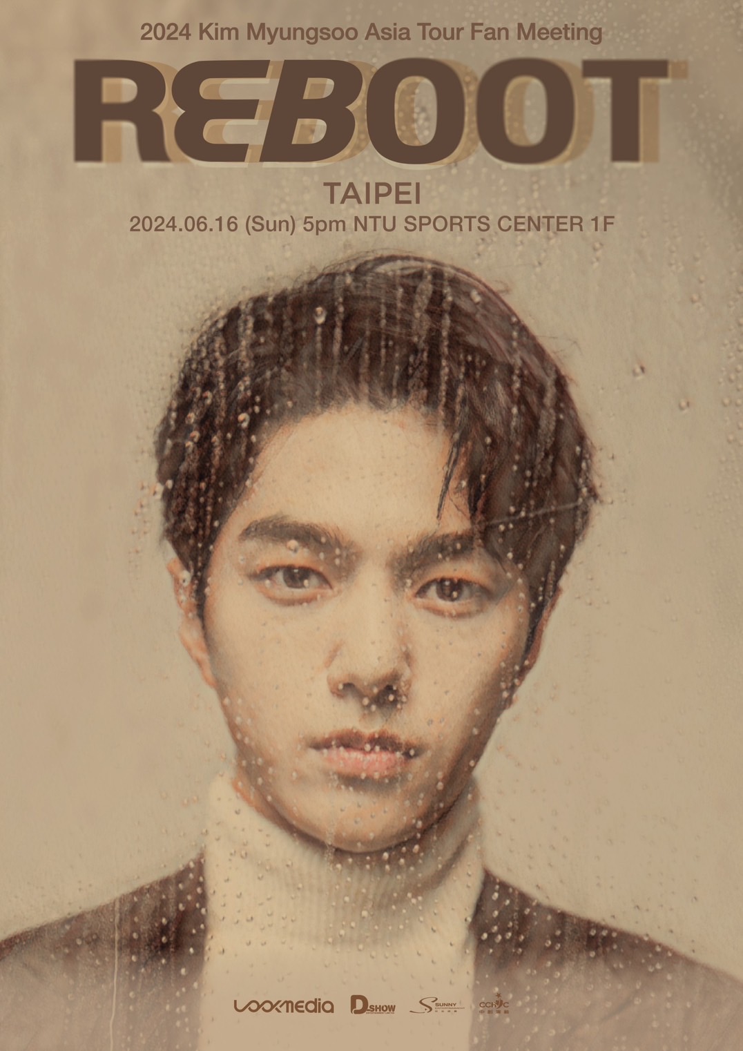 金明洙這次將以個人身分來台會粉絲，舉辦2024 Kim Myungsoo Asia Tour Fan Meeting ‘Reboot' in TAIPEI見面會