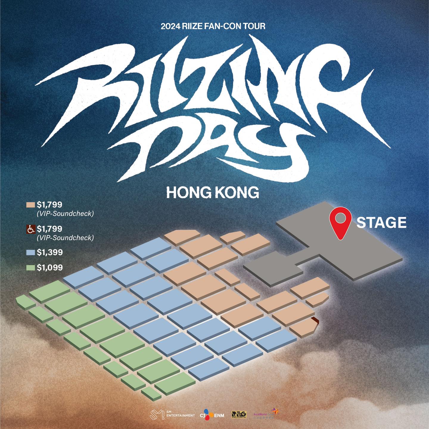 RIIZE演唱會2024香港站座位圖