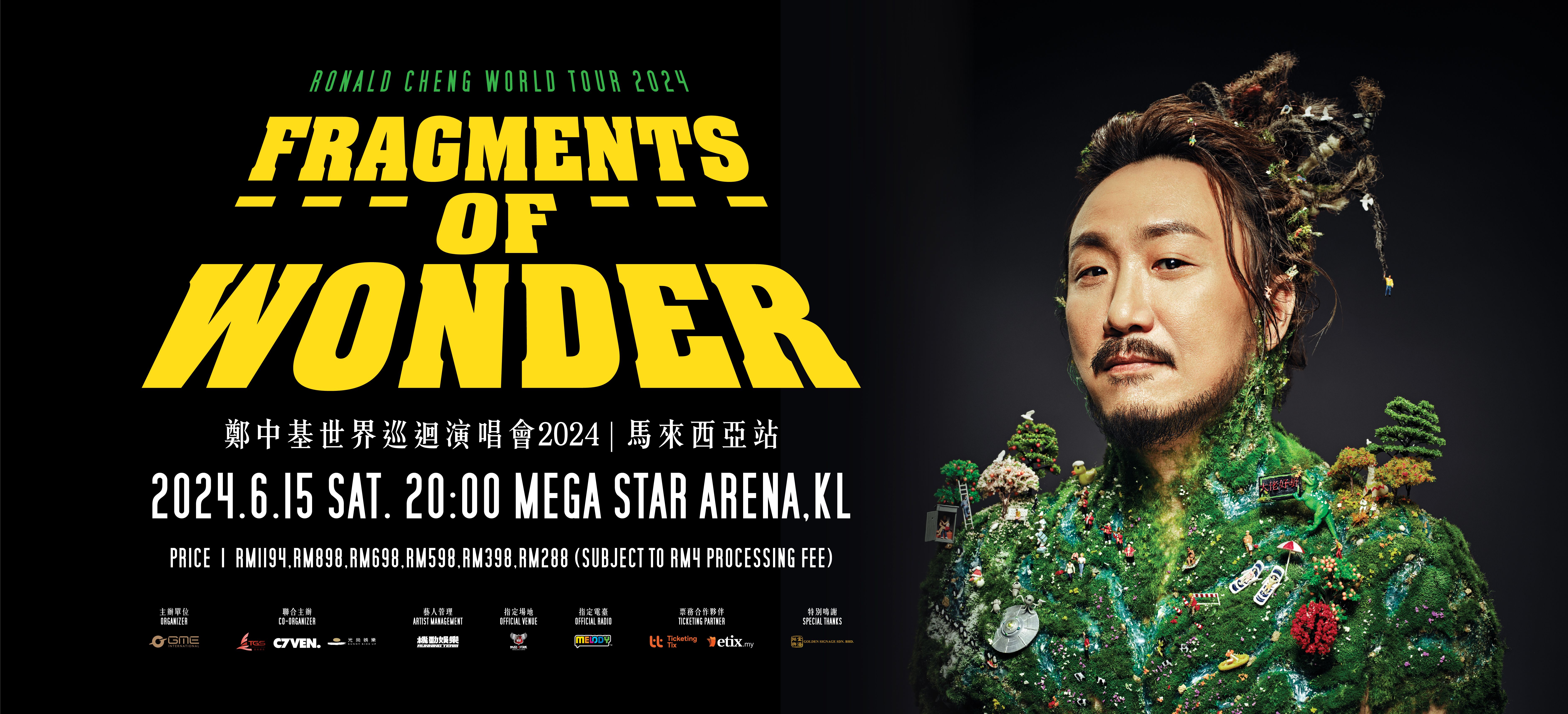 鄭中基演唱會2024吉隆坡站 | Fragments of Wonder 鄭中基世界巡迴演唱會 | Mega Star Arena KL