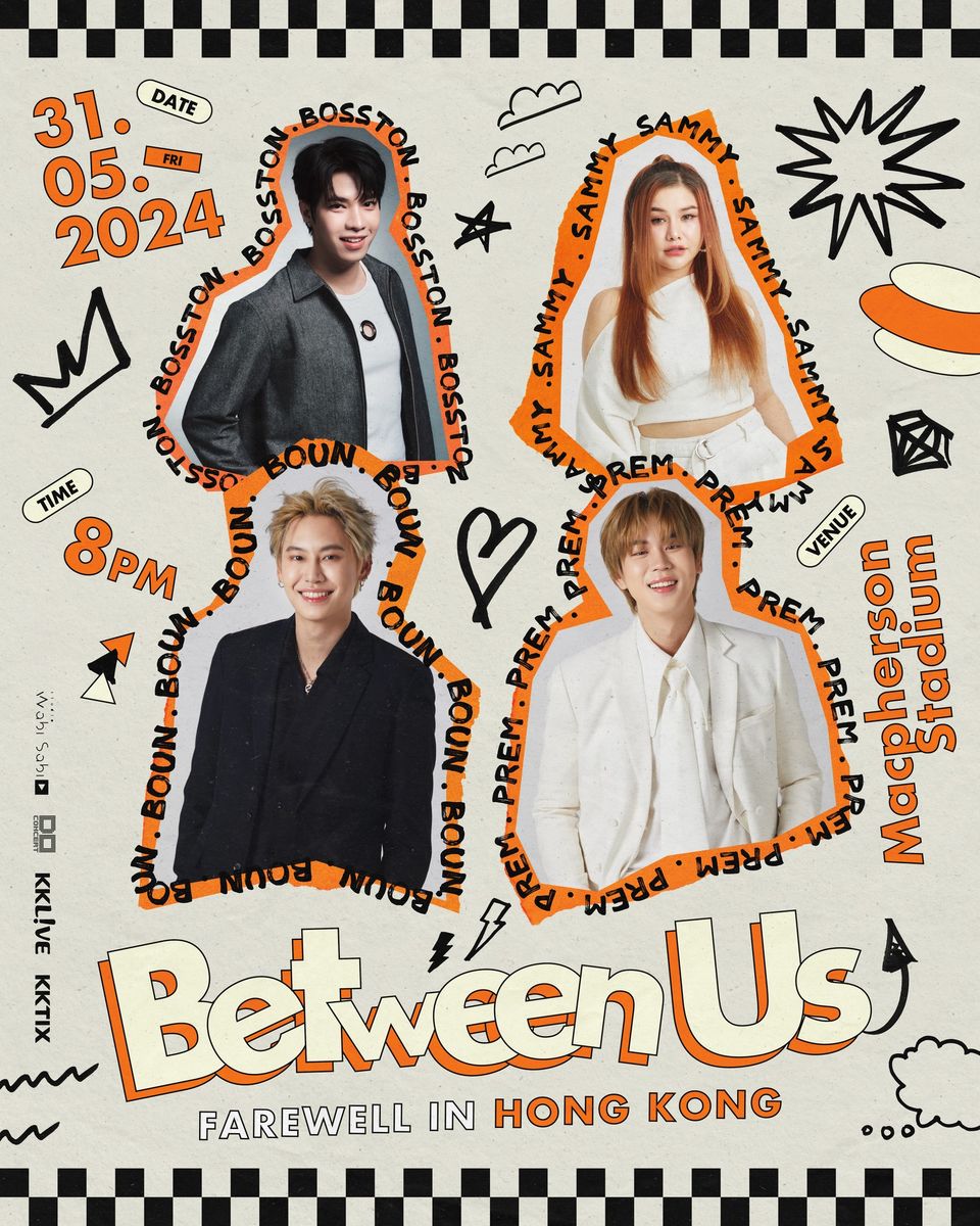 Between Us Farewell in Hong Kong 2024