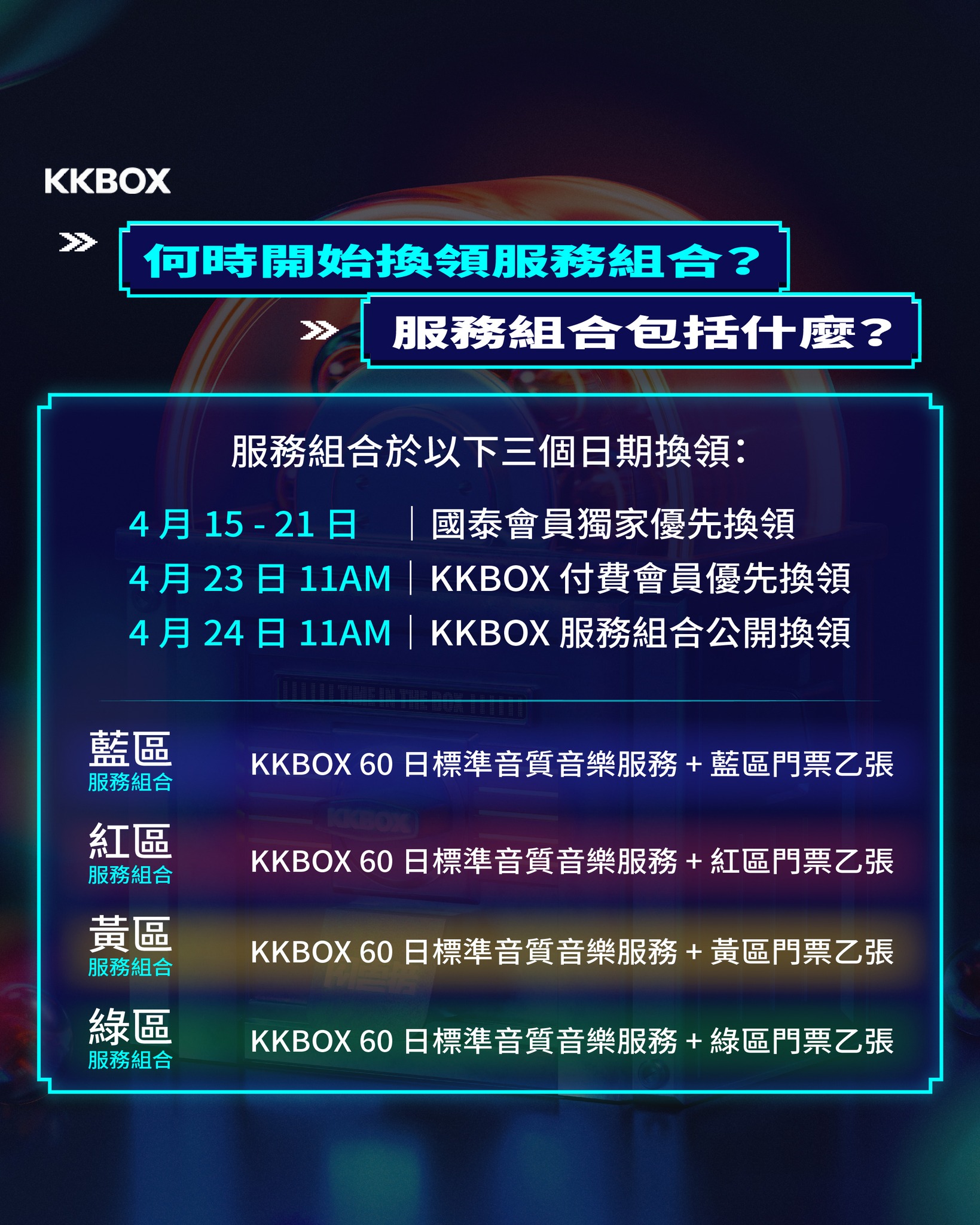 435885085_851567213680669_7987645610732096773_n