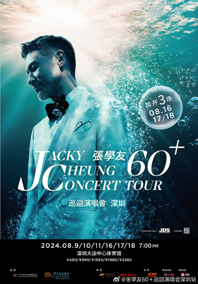 008zjHfuly1hop4o9phk2j30u0171k6a