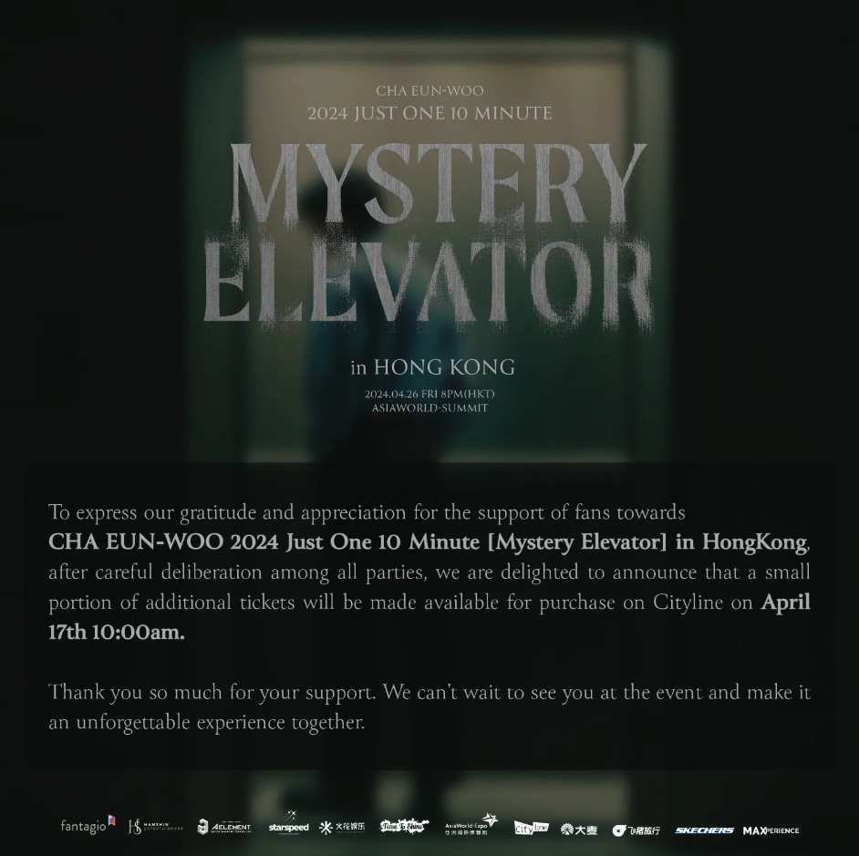 截屏2024-04-17 12.21.44