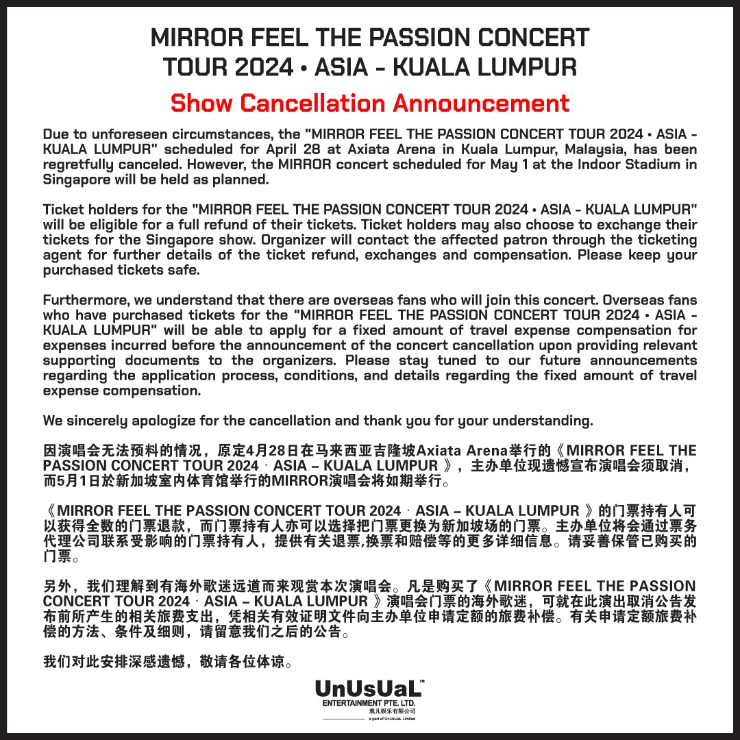 MIRROR FEEL THE PASSION 世界巡回演唱会吉隆坡站2024（已取消） | 亚通体育馆