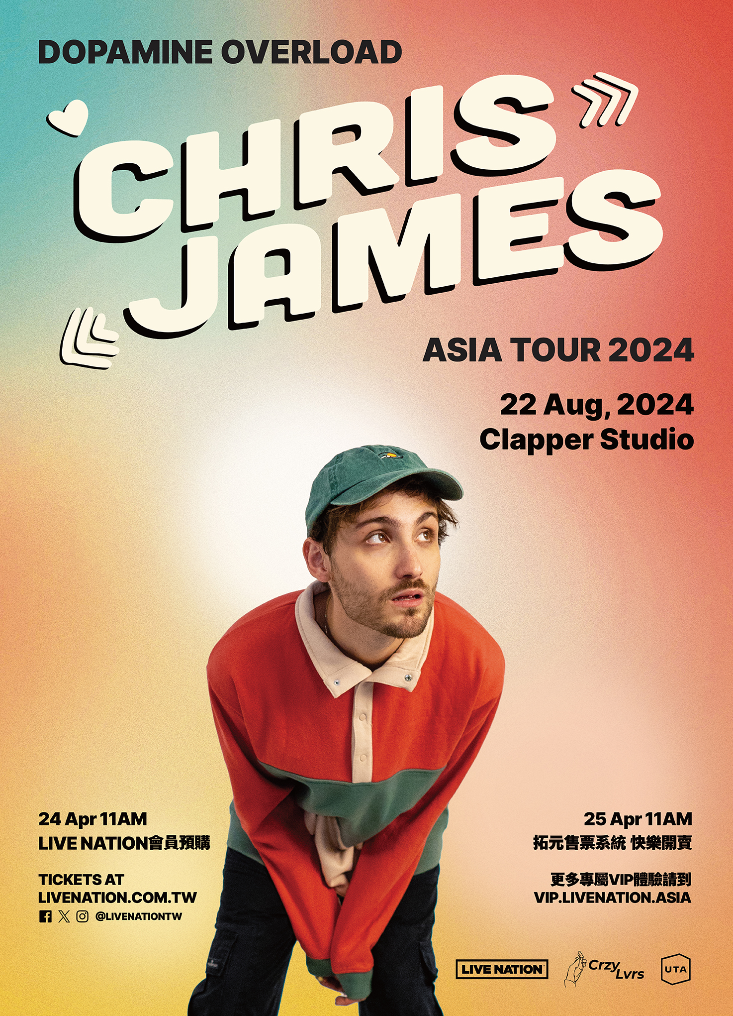 The talented singer-songwriter Chris James is coming to Taipei with his Asian tour on August 22nd