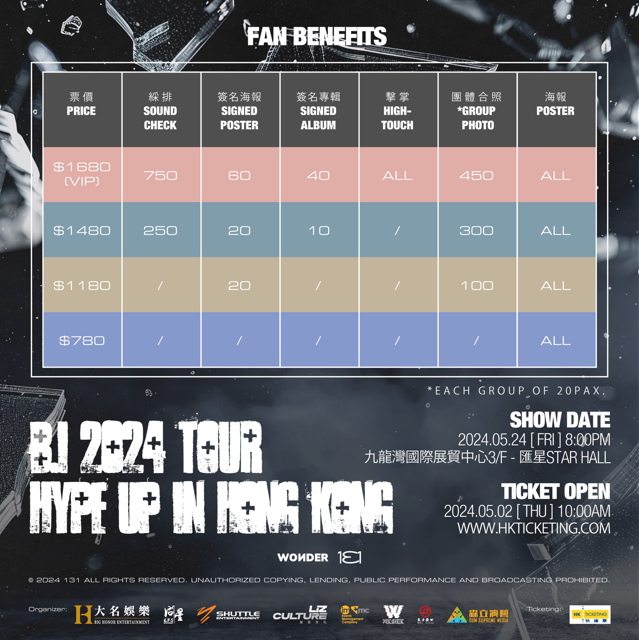 435895328_927349039401132_884789615832210121_n