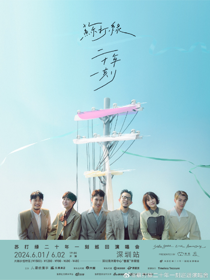 008BVUZAgy1hozhet74k3j31jj222u0x