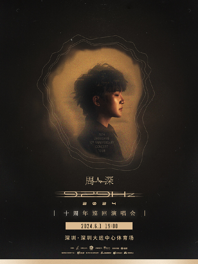 0073X4mxly1hox1mc28flj30m80tin6p