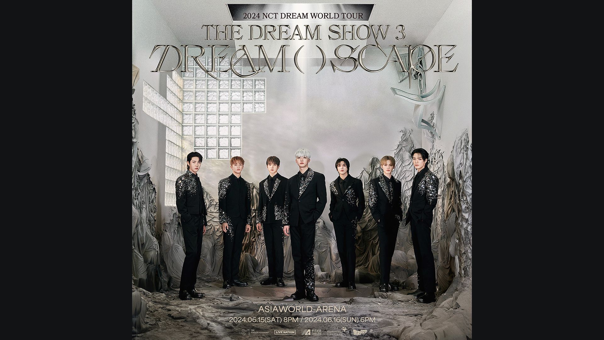 NCT DREAM演唱會2024香港站｜2024 NCT DREAM WORLD TOUR  IN HONG KONG｜亞洲國際博覽館