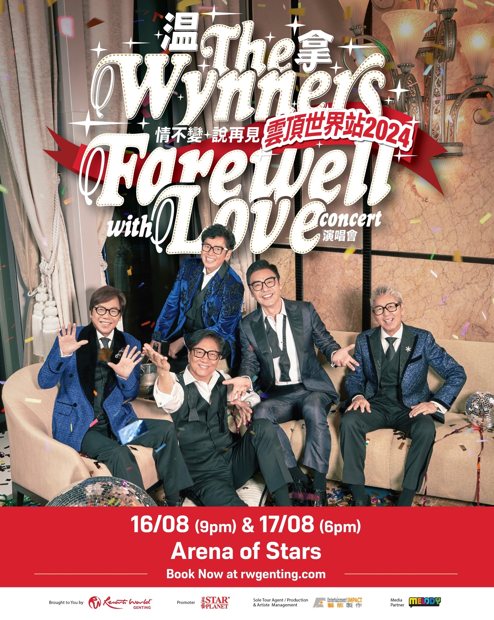 The Wynners Farewell with Love Live in Genting 2024｜Concert