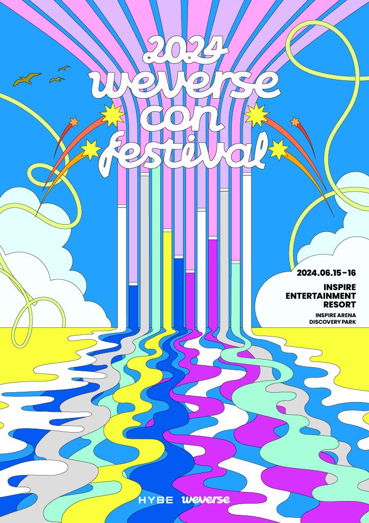 2024 Weverse Con Festival｜音樂節
