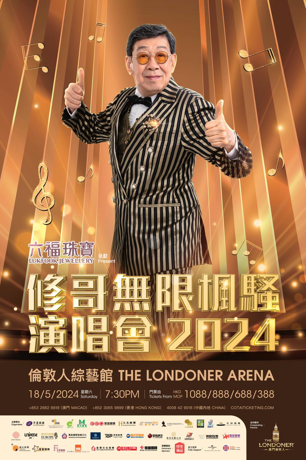 439972976_834096922069071_6433959558254358847_N