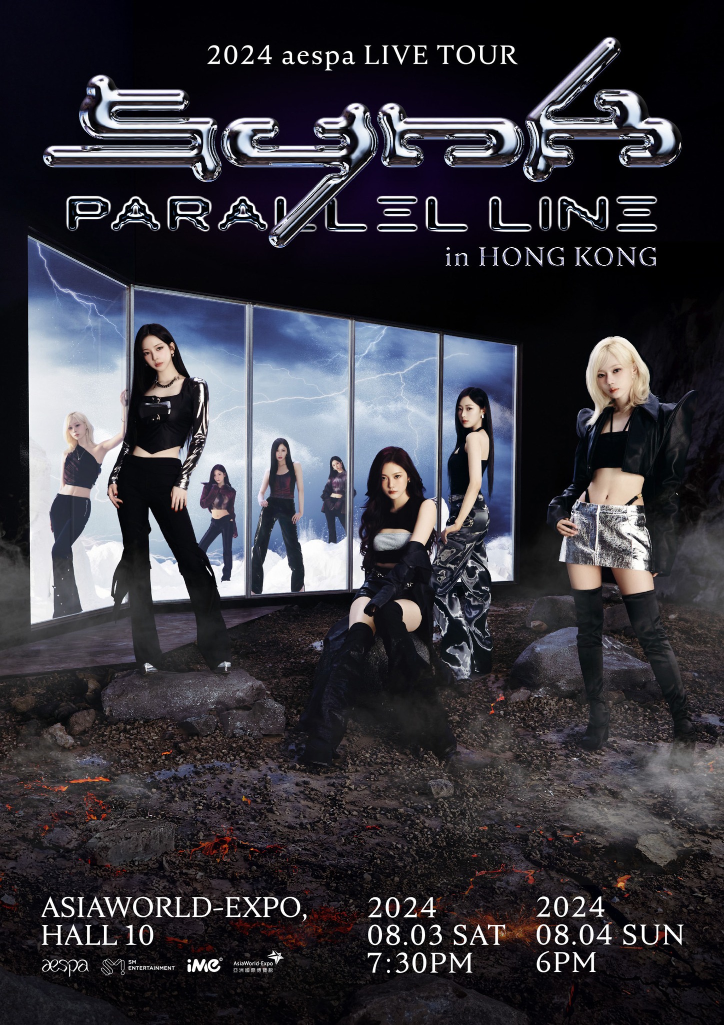 「韩国女团：aespa」2024LIVE TOUR - SYNK : PARALLEL LINE