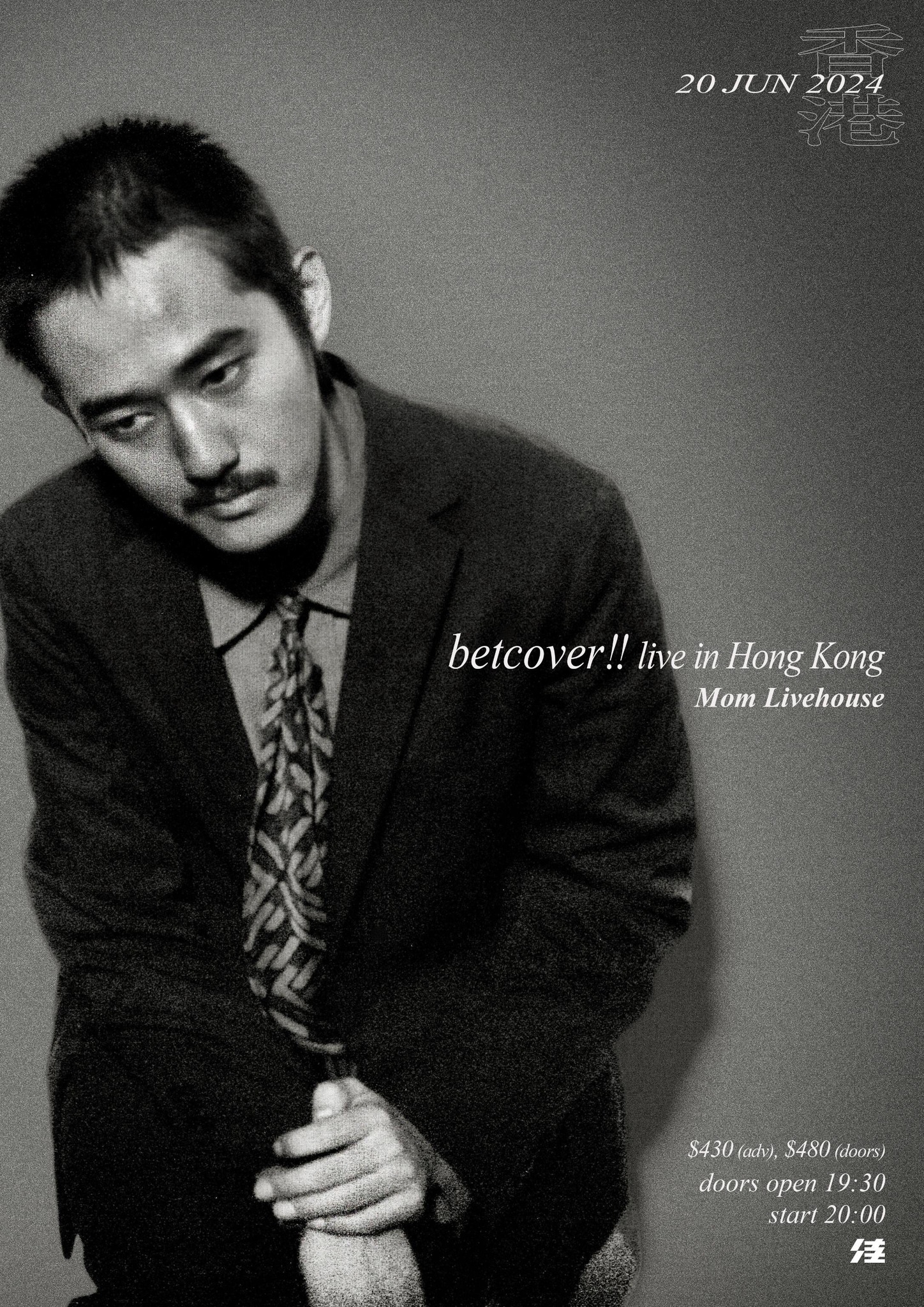 Betcover!! Live In Hong Kong