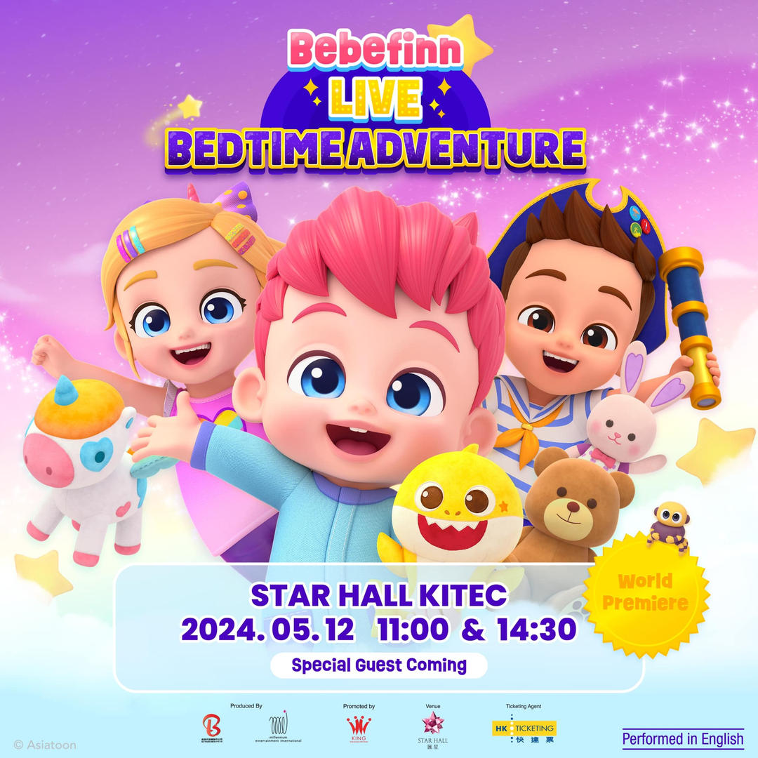 Bebefinn LIVE ON STAGE Bedtime Adventure Musical Bebefinn LIVE ON STAGE Bedtime Adventure Musical