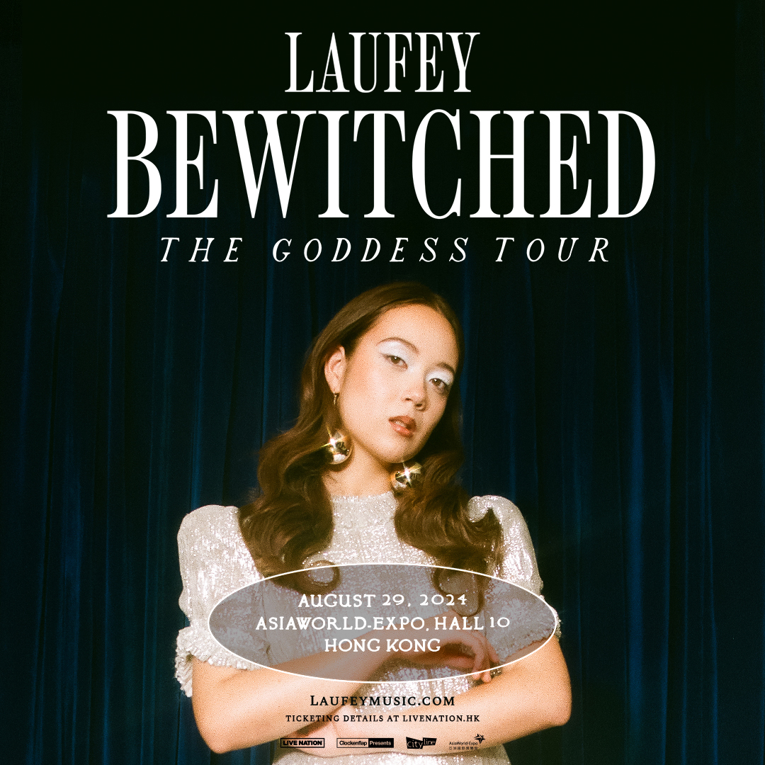 Laufey演唱会2024香港站｜Bewitched The Goddess Tour in Hong Kong