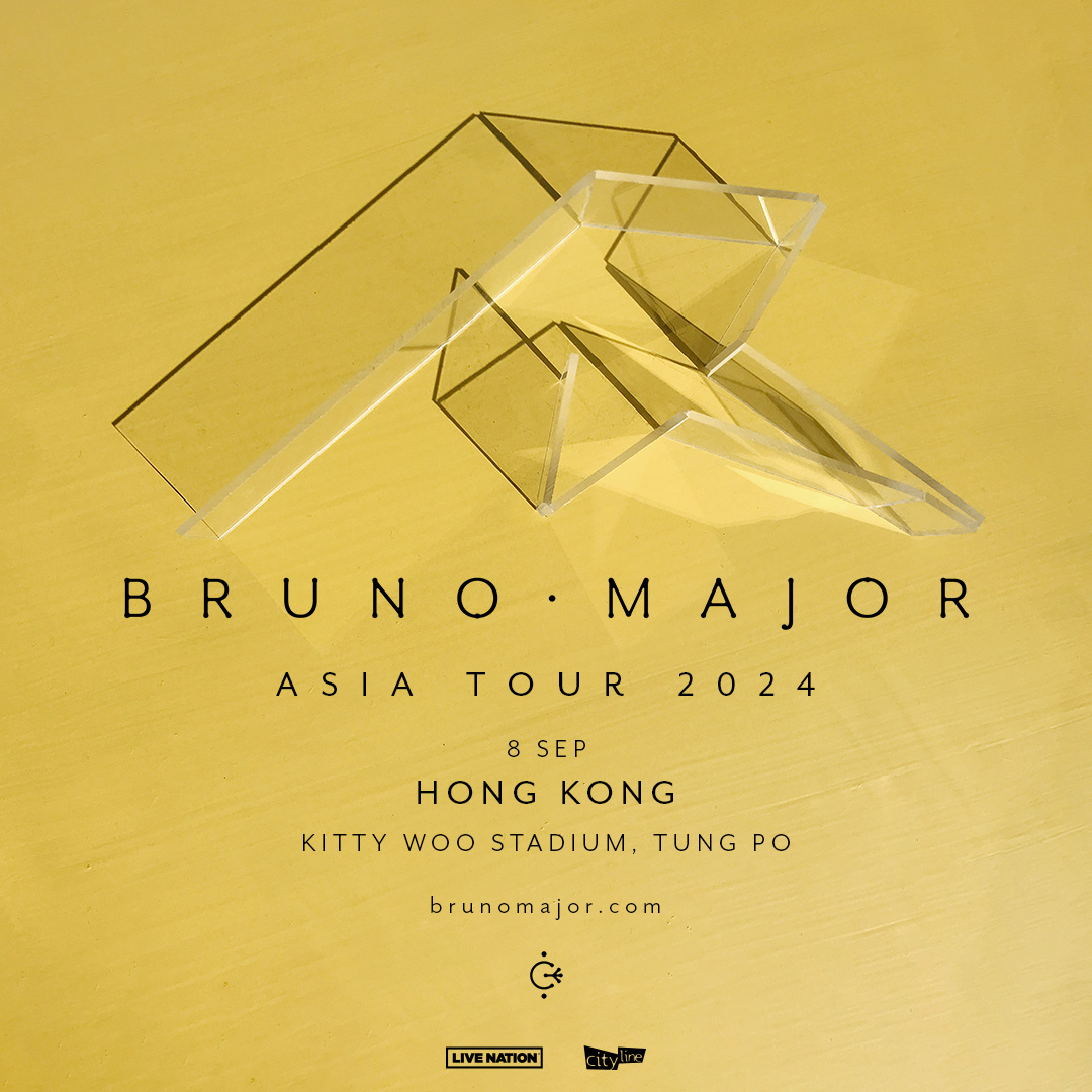 Bruno Major演唱會2024香港站｜Bruno Major Asia Tour 2024 in HK｜東蒲