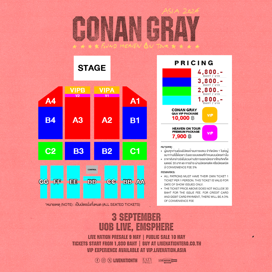 Conan Gray演唱會2024曼谷站|Found Heaven On Tour in Bangkok