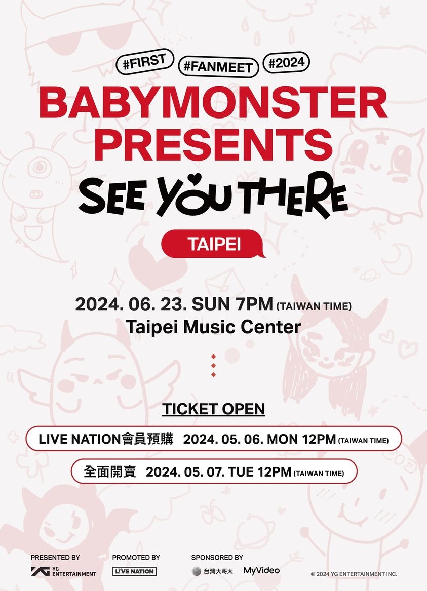 人氣K-pop女團正式公佈2024年見面會「BABYMONSTER PRESENTS : SEE YOU THERE」時間表，台北場將於6月23日舉辦